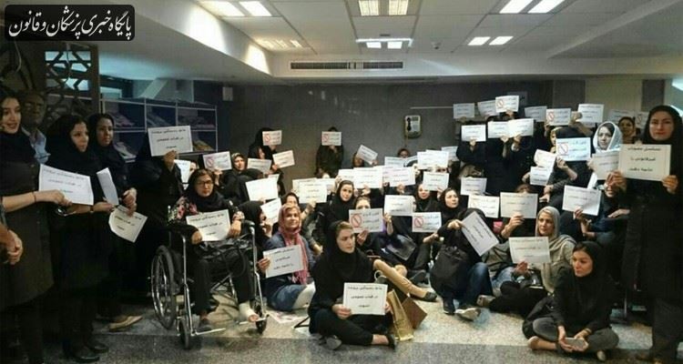از مردان پزشک مسافرکش تا بانوان پزشک خانهدار از مردان پزشک مسافرکش تا بانوان پزشک خانهدار