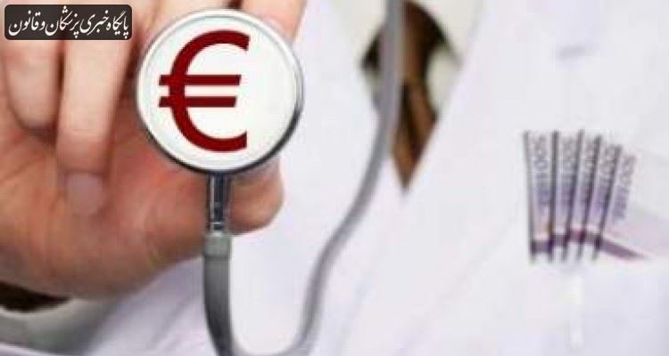 تکذیب لابی با کمیسیون تلفیق درباره فرار مالیاتی تکذیب لابی با کمیسیون تلفیق درباره فرار مالیاتی
