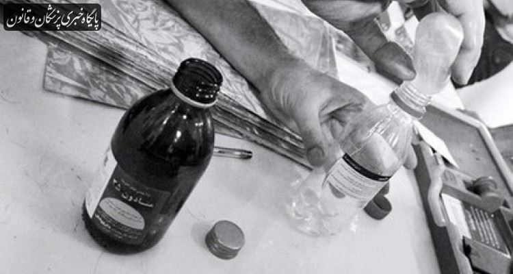 عرضه متادون از طریق داروخانهها به بیماران، غیر کارشناسی و غیرعلمی است عرضه متادون از طریق داروخانهها به بیماران، غیر کارشناسی و غیرعلمی است