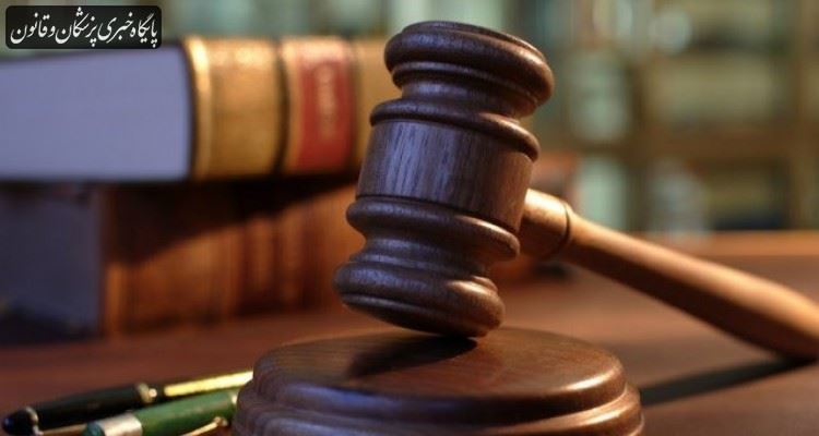 شیوهنامه اجرایی جدید شورای انضباطی دانشجویان ابلاغ شد شیوهنامه اجرایی جدید شورای انضباطی دانشجویان ابلاغ شد