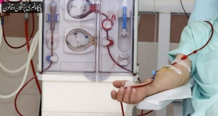 از هفته آینده دستگاههای دیالیز جدید جایگزین دستگاههای فرسوده میشود از هفته آینده دستگاههای دیالیز جدید جایگزین دستگاههای فرسوده میشود