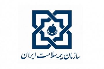 ۷۰ درصد مطالبات خرداد ماه مراکز درمانی بخش دولتی پرداخت شده است