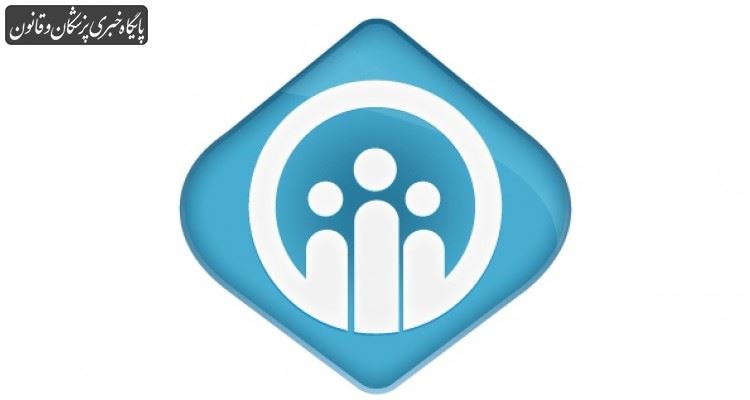 تاخیر و نامنظمی پرداختها از سوی سازمان تامین اجتماعی مغایر مقررات است تاخیر و نامنظمی پرداختها از سوی سازمان تامین اجتماعی مغایر مقررات است