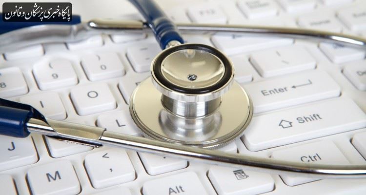 به دنبال پیادهسازی نظام پرداخت DRG هستیم به دنبال پیادهسازی نظام پرداخت DRG هستیم