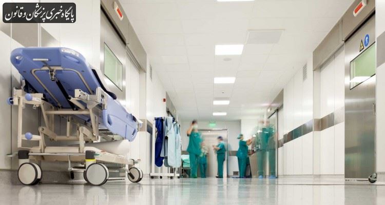 بحرانی به نام "خود تحریمی" در بیمارستان‌های دولتی