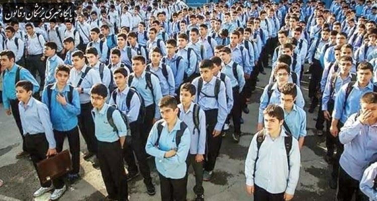 بیتوجهی برخی مدارس به توصیههای تغذیهای وزارت بهداشت بیتوجهی برخی مدارس به توصیههای تغذیهای وزارت بهداشت