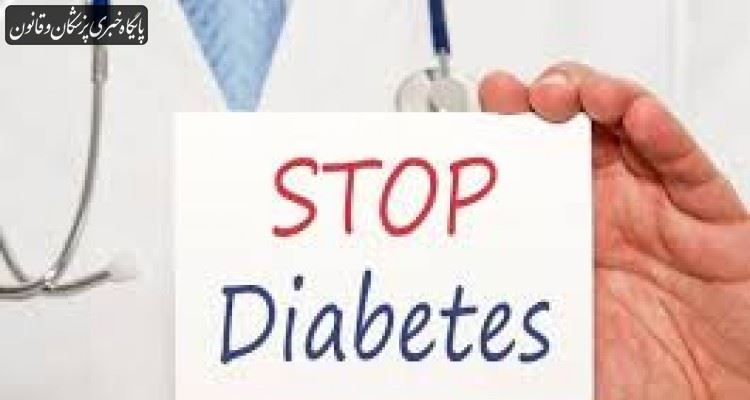 خوش بینی و تاثیر حفاظتی آن در برابر دیابت نوع۲