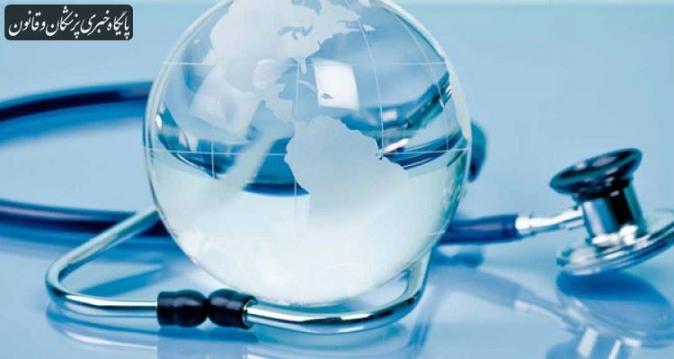 توریسم سلامت یک ظرفیت بزرگ برای ارزآوری توریسم سلامت یک ظرفیت بزرگ برای ارزآوری