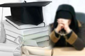 دانشجوی جعلی هیچ رابطه آموزشی با دانشگاه شهید بهشتی نداشته است