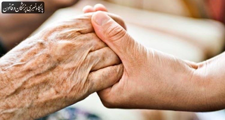 اعلام روز شمار هفته سالمند با شعار "فرصتهای برابر برای تمام سنین" اعلام روز شمار هفته سالمند با شعار "فرصتهای برابر برای تمام سنین"