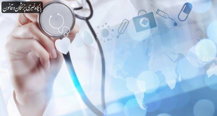 اپلیکیشن "پزشکی از راه دور" برای تلفن همراه راهاندازی میشود اپلیکیشن "پزشکی از راه دور" برای تلفن همراه راهاندازی میشود