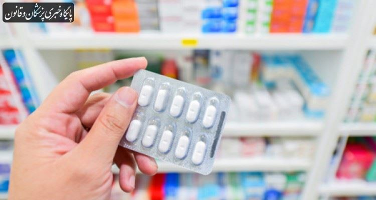 تمامی گایدلاینهای دارویی از طریق سامانه تائید دارو اجرا میشود تمامی گایدلاینهای دارویی از طریق سامانه تائید دارو اجرا میشود