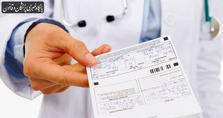 دست‌اندازی تامین اجتماعی بر مالیات ۱۰ درصدی پزشکان مطب‌دار