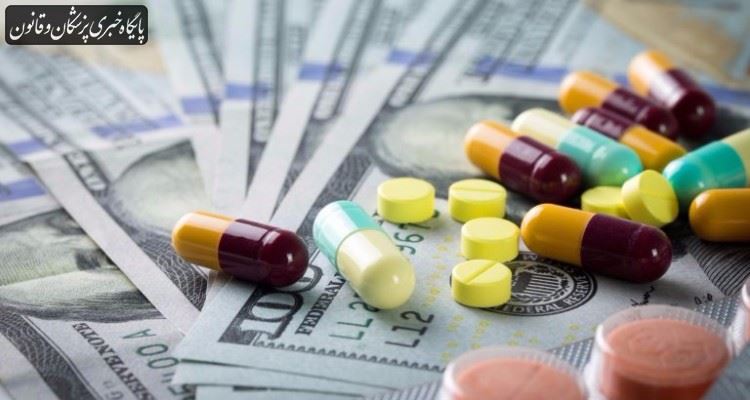 قیمت‌گذاری‌ دارو اصلاح می‌شود