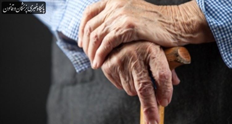 تا سال ۲۰۵۰ بیش از ۳۰درصد جمعیت کشور سالمند خواهند بود تا سال ۲۰۵۰ بیش از ۳۰درصد جمعیت کشور سالمند خواهند بود