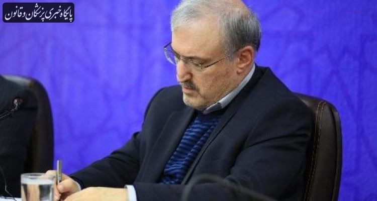 خانواده شهدا جایی را برای کسی تنگ نکردهاند خانواده شهدا جایی را برای کسی تنگ نکردهاند