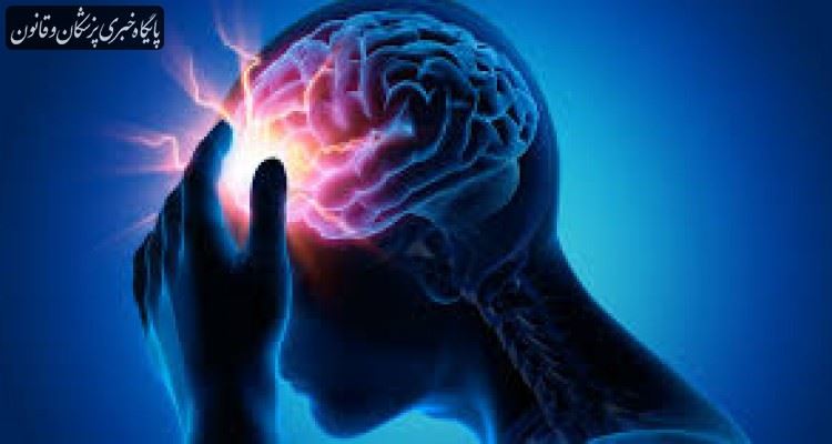 هر ۵ دقیقه یک نفر به سکته مغزی مبتلا می شود هر ۵ دقیقه یک نفر به سکته مغزی مبتلا می شود