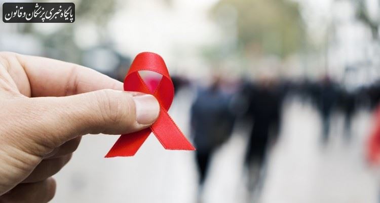 تبعات اجتماعی حادثه ابتلای برخی از مردم روستای چنار به ویروس HIV تبعات اجتماعی حادثه ابتلای برخی از مردم روستای چنار به ویروس HIV