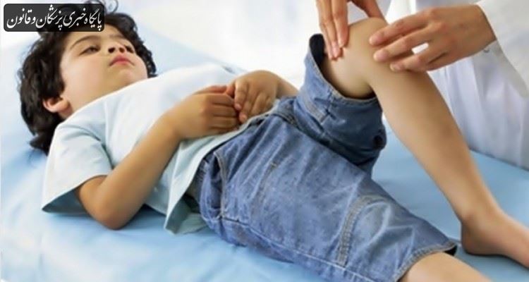 ۴۰ درصد مراجعات کودکان به کلینیک‌های روماتولوژی دردهای عضلانی اسکلتی است