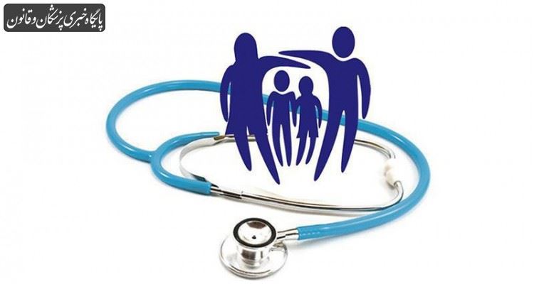ضرورت تشکیل کمیته علمی پیشرفته در بیمه سلامت