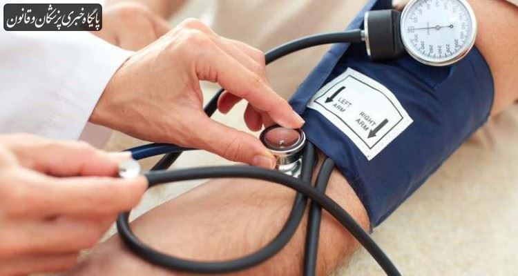 نتایج بسیج ملی کنترل فشار خون در اختیار کارشناسان بین‌المللی قرار می‌گیرد