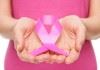 ارائه جدیدترین دستاورد‌های علمی در حوزه تشخیص و درمان سرطان سینه