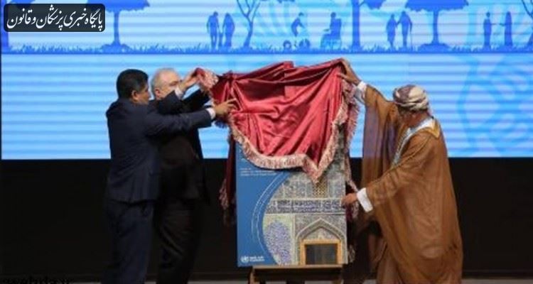 رونمایی از کتاب مشترک سازمان جهانی بهداشت و وزارت بهداشت رونمایی از کتاب مشترک سازمان جهانی بهداشت و وزارت بهداشت