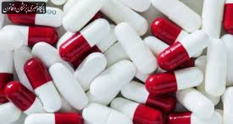 ممنوعیت مصرف یک کپسول در دوران بارداری ممنوعیت مصرف یک کپسول در دوران بارداری