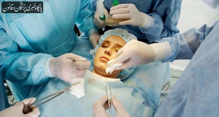 جراحی بینی شایع‌ترین جراحی زیبایی در ایران