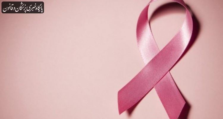 کم‌تحرکی عاملی مهم در بروز سرطان سینه