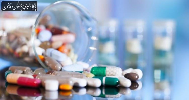 شایعترین علت مسمومیت گزارش شده کماکان مسمومیت دارویی است شایعترین علت مسمومیت گزارش شده کماکان مسمومیت دارویی است