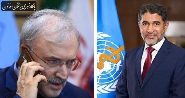 تشکر رییس دفتر منطقه مدیترانه شرقی سازمان جهانی بهداشت از وزیر بهداشت تشکر رییس دفتر منطقه مدیترانه شرقی سازمان جهانی بهداشت از وزیر بهداشت