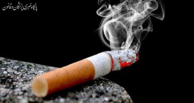 محل هزینهکرد مالیات دریافتی از دخانیات محل هزینهکرد مالیات دریافتی از دخانیات