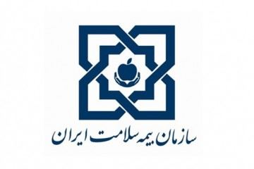 پیوست حقوقی عدم افشای اطلاعات توسط دفاتر پیشخوان امضا شده است