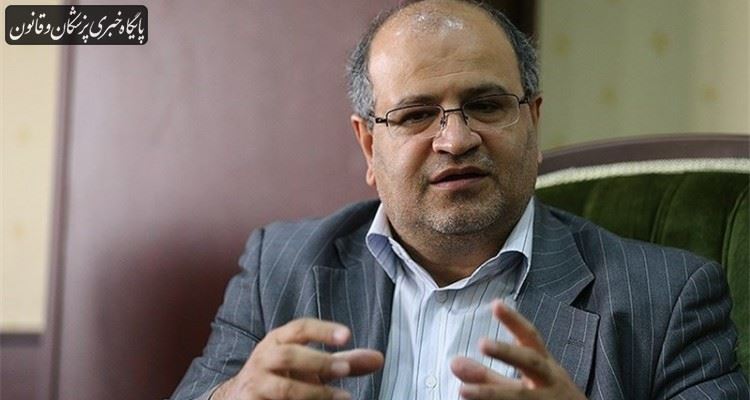 کار بهداشت تعطیلبردار نیست کار بهداشت تعطیلبردار نیست