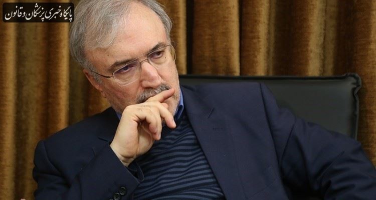 وزیر بهداشت فردا به قزوین سفر میکند وزیر بهداشت فردا به قزوین سفر میکند