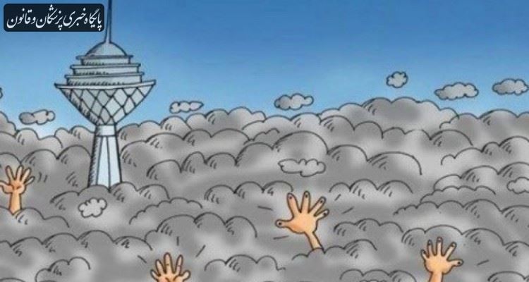 طبق آمار تعداد مبتلایان به جذب آلایندهها در کشور افزایش پیدا کرده است طبق آمار تعداد مبتلایان به جذب آلایندهها در کشور افزایش پیدا کرده است