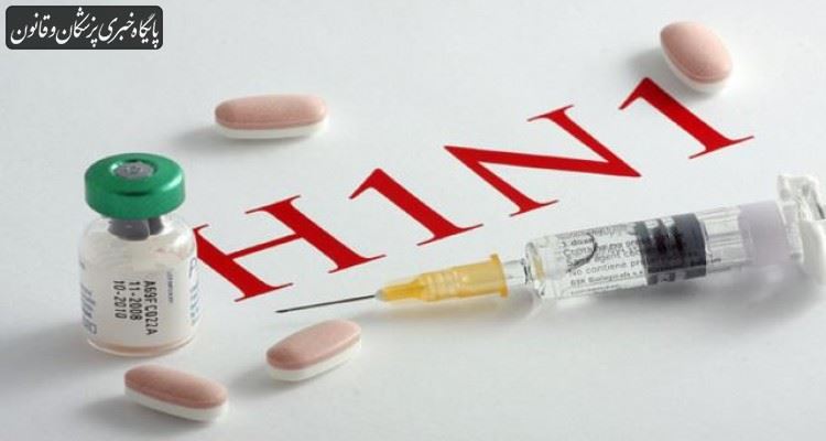 ضرورت گسترش سطح پوشش مراکز درمانی به داروی اوسلتامی ویر ضرورت گسترش سطح پوشش مراکز درمانی به داروی اوسلتامی ویر