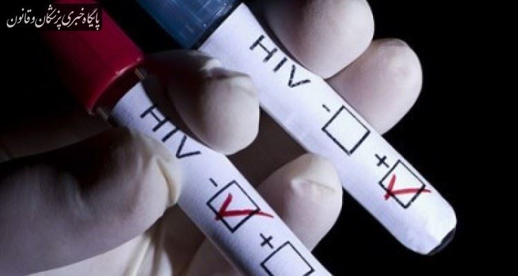 نزدیک به ۲۱۰ هزار تست رپید اچ ای وی در کل زندان‌های کشور انجام داده‌ایم