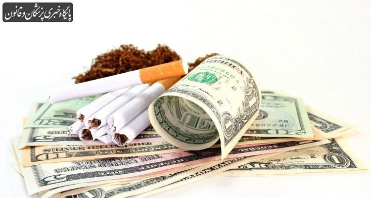 برخی آمار و ارقام در خصوص مالیات مواد دخانی، ‌نوعی عوام‌فریبی است