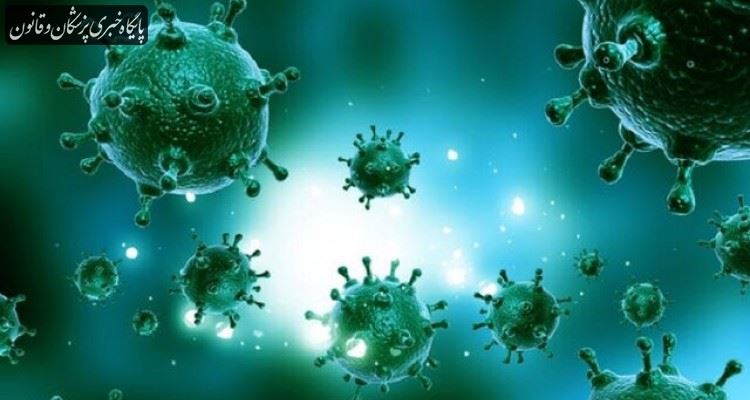 مهمترین عامل تشدید یا تضعیف آنفلوانزا ویروس است مهمترین عامل تشدید یا تضعیف آنفلوانزا ویروس است