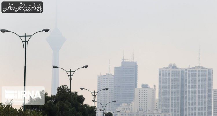 میانگین شاخص کیفی هوای تهران به ۱۶۳ رسیده است
