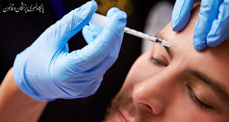 استفاده از بوتاکس، آیا محدودیت سنی دارد؟ استفاده از بوتاکس، آیا محدودیت سنی دارد؟
