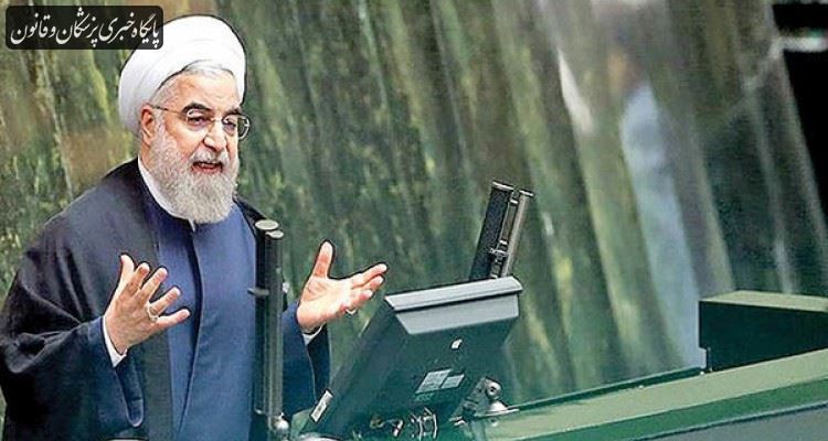 سخنان روحانی برای دفاع از وزیر پیشنهادی بهداشت آغاز شد