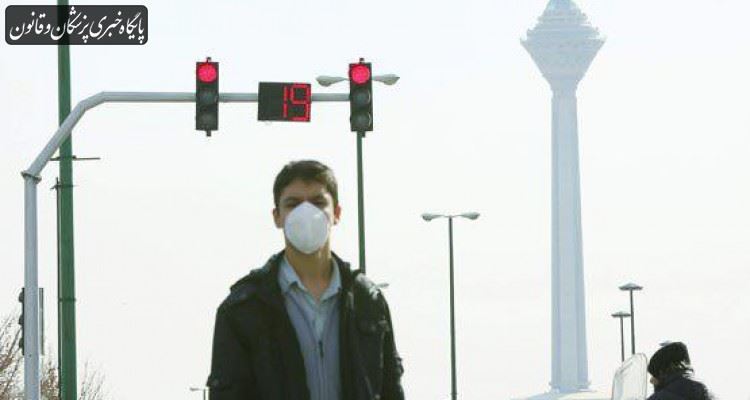 بوی نامطبوع تهران، تحقیقات از سوی وزارت بهداشت آغاز شده‌ است