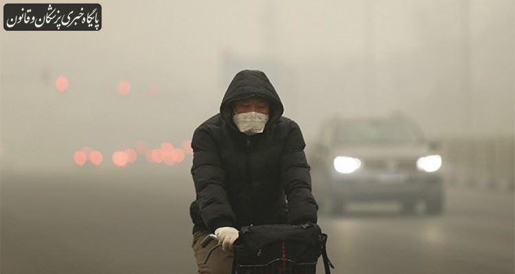 آلودگی هوا عامل یک تا ۵ درصد ابتلای افراد به سرطان‌های ریه است