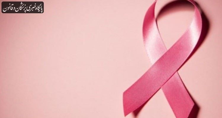 امکان انجام غربالگری سرطان پستان در کشور وجود ندارد