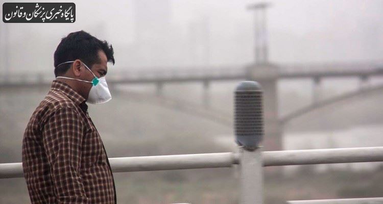 مردم همچنان محکوم به تنفس هوای آلوده هستند