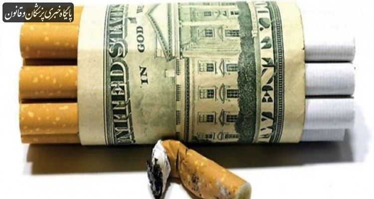 کمیسیون بهداشت با افزایش مالیات و عوارض بر دخانیات موافق است