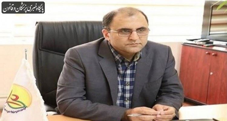انحلال هلدینگ آوا پزشک و شرکتهای زیرمجموعه انحلال هلدینگ آوا پزشک و شرکتهای زیرمجموعه